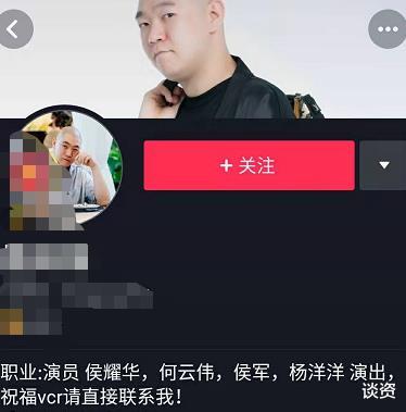 侯耀华|侯耀华“经纪人”讽刺郭德纲:6年没为师傅侯耀文扫过墓,大家都知道