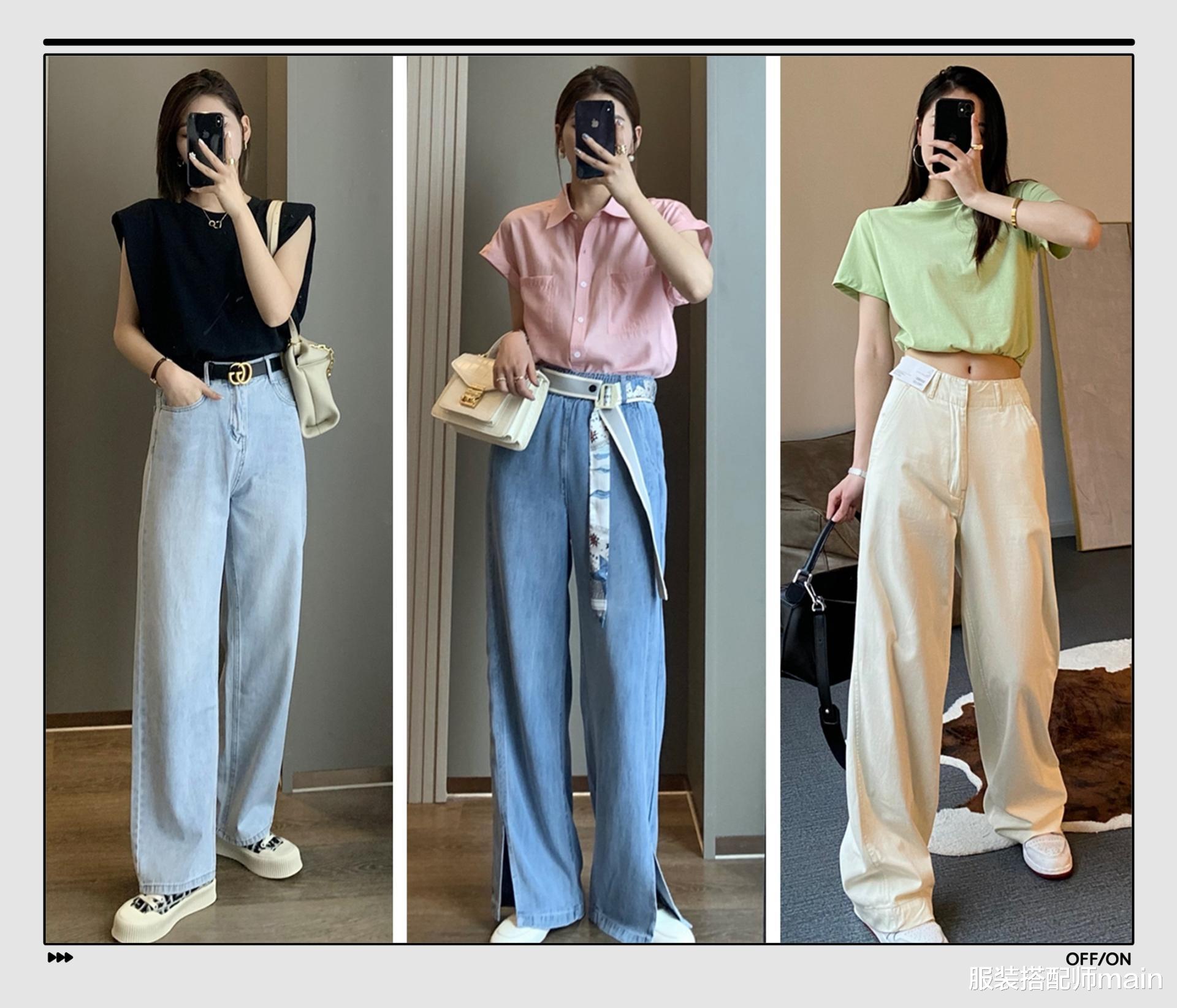 服装搭配师main|夏天穿牛仔裤太闷热?这里有3种“降温搭配”,清凉舒适还时髦