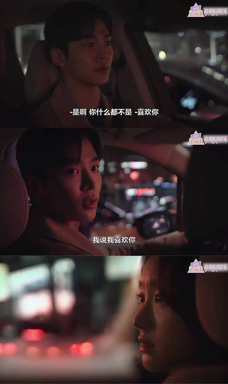 狼狗|又撩又欲的年下小狼狗谁顶的住？这部新剧看的真上头