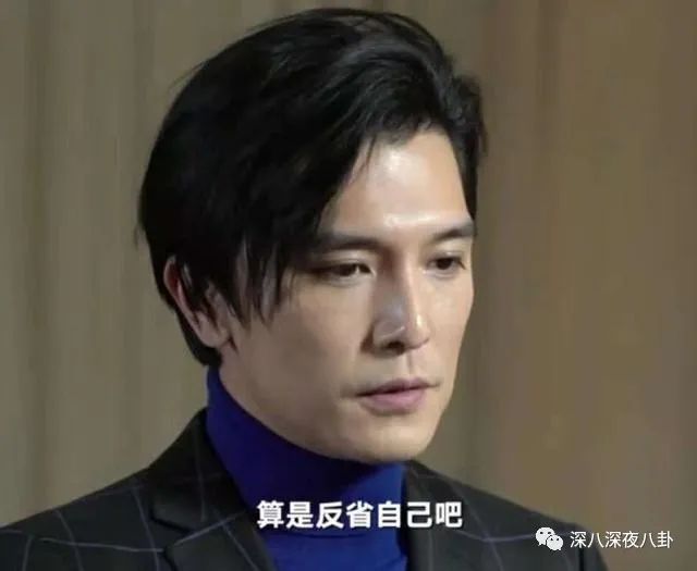 许玮甯|恋爱脑嫁给渣男?结局我不敢想...