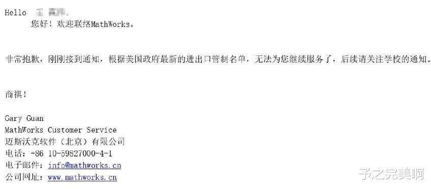 软件|跟设计软件比起来，芯片卡脖子太容易解决了