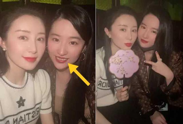 梅高兴谈娱乐 刘亦菲舒畅同框，因“牙龈出戏”被网友调侃：一看就知道是刘亦菲