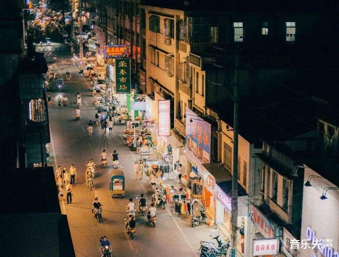 五条人|为什么这一代人听歌不“洋气”了？