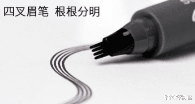 时尚好物官|为什么有些人宁愿天天画眉？也不愿纹眉，资深纹眉师不小心说漏嘴