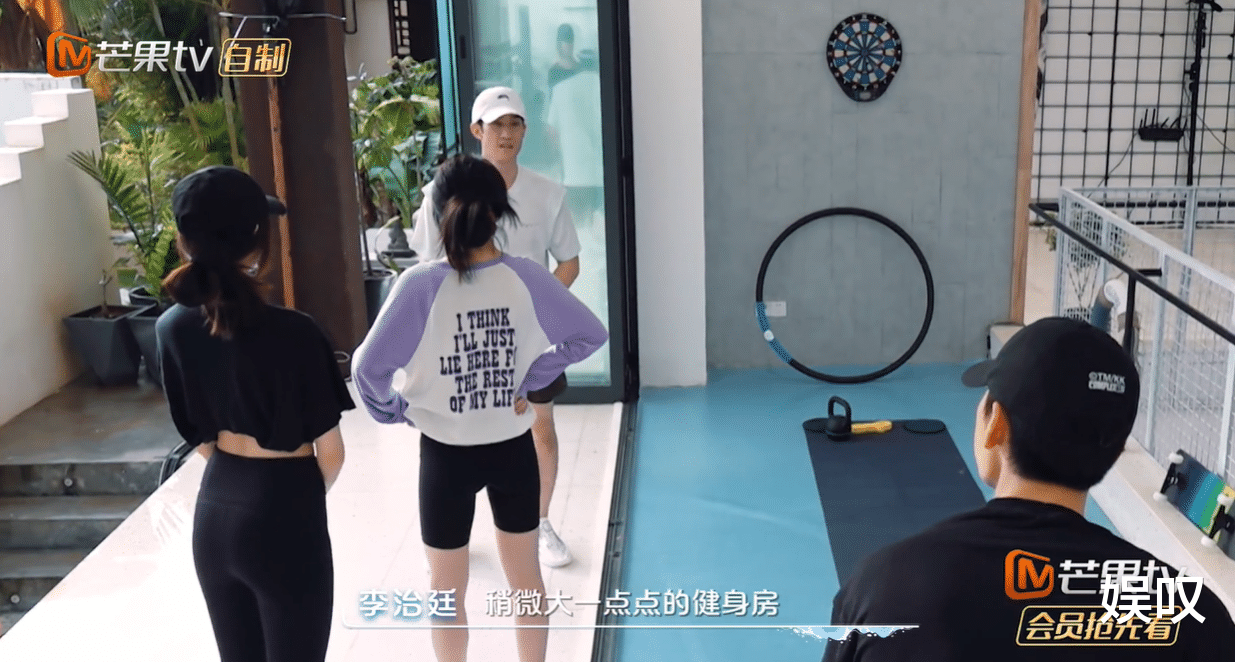 李治廷|《哎呀，好身材3》首播，除了嘉宾身材好，还有3大优点