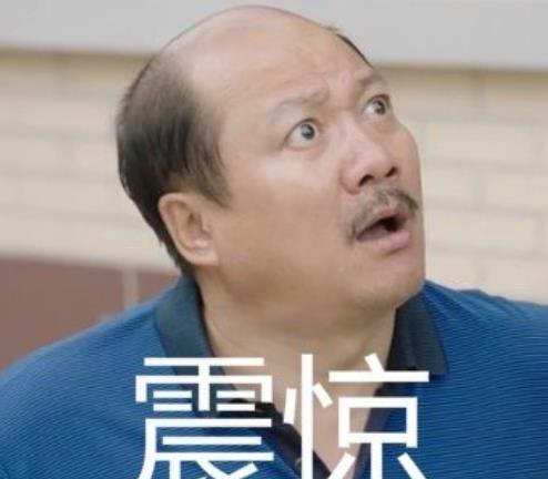 乡亲乡爱|《乡爱》谢飞机13岁近照曝光，跟小时候一模一样，真是从小胖到大