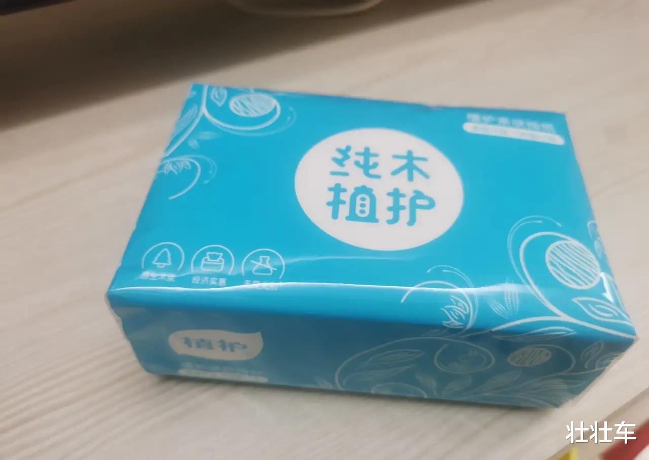 房贷|网友：一个月三口之家的生活成本，房贷6000，伙食费6000！