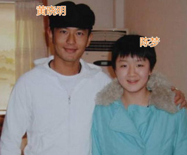 Hi家有小甜椒儿|奥运冠军陈梦,表哥黄晓明,发小是任嘉伦,可别小看孩子的朋友圈