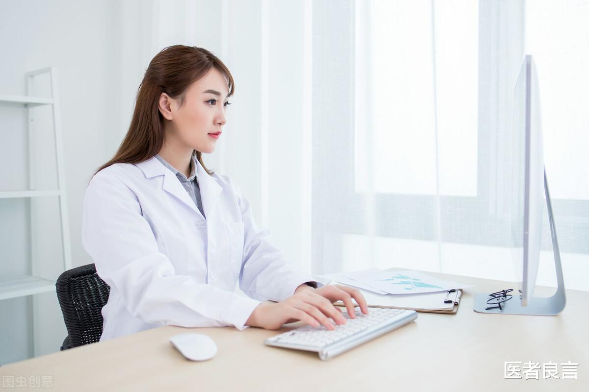 高血压|血压超过140/90mmHg就是高血压？医生坦言：您可能被误诊了