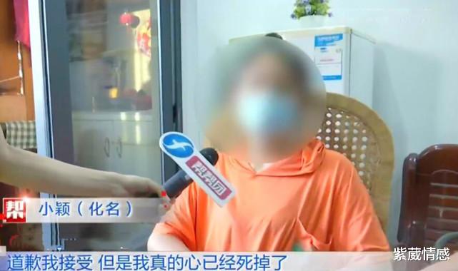 紫葳情感|90后年轻夫妻闹离婚，丈夫大打出手，妻子诉苦：性生活不“和谐”