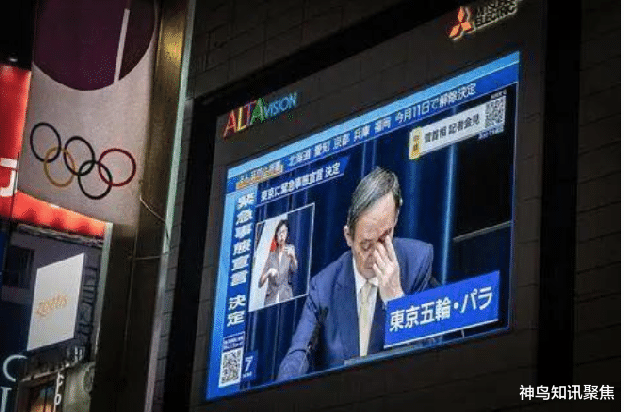 日本宣佈一個壞消息，菅義偉豪賭國運失敗，高官忍不住當眾落淚-圖2