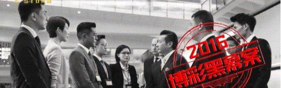 反贪风暴5|古天乐《反贪风暴5》定档，实力派演员加盟，七年反贪迎来终章！