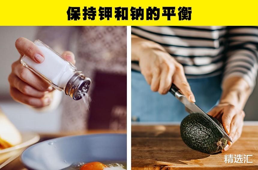 蛋白质|可以帮助女性在生活中消除脸部浮肿的8个方法