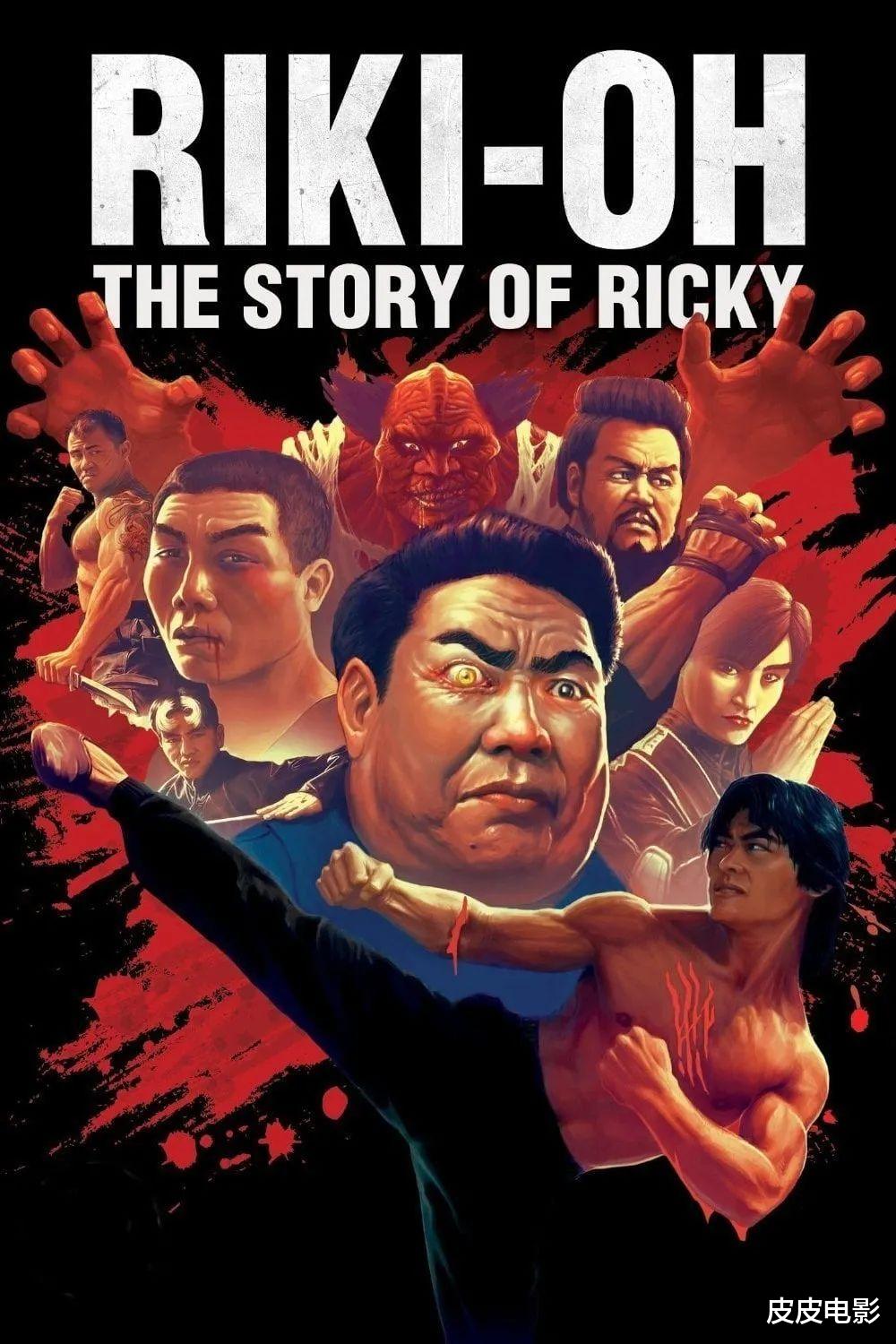 画皮|盘点7部“童年阴影”，80、90年代的电视台真敢播啊