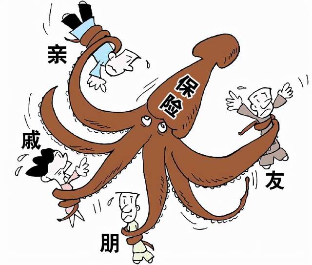 招聘|为什么保险公司天天招人？他们招的不是员工，是客户