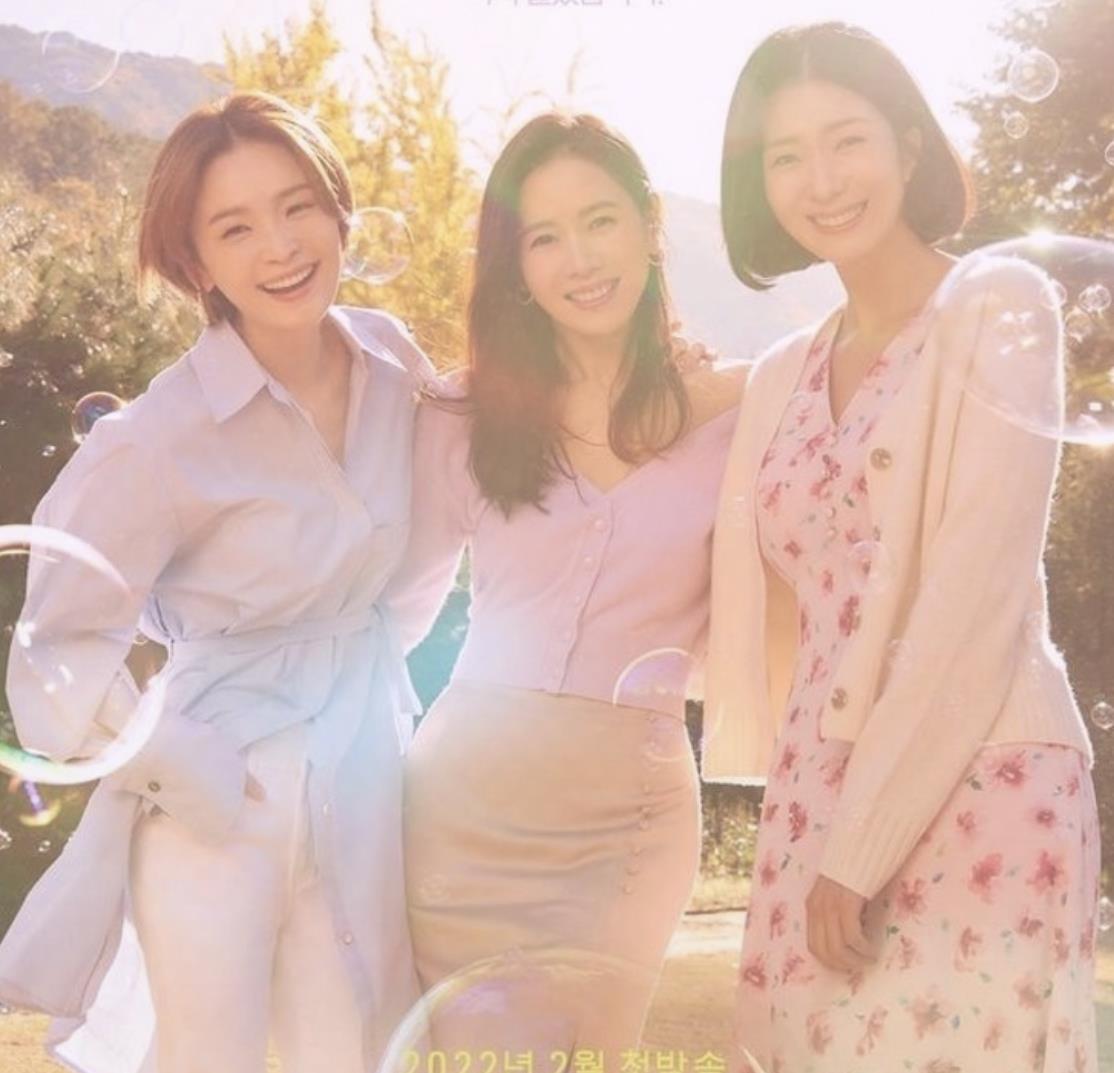 三十九|《三十九》预告公开！成熟女人的现实浪漫与友情无限感动即将展开