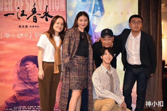 |元旦上映的6部电影，来看看有没有你喜欢的？