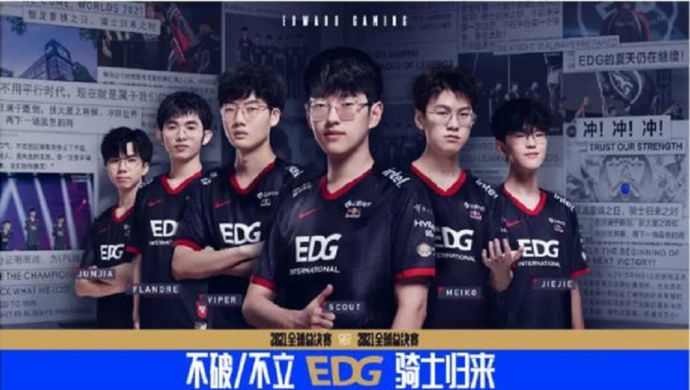 edg战队|EDG爆冷输给100T，无奈小组第二出线，T1小组第一