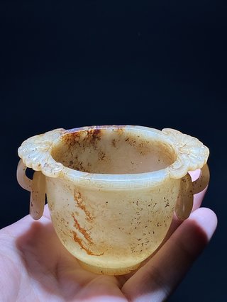 水盂|清早期 和田玉籽料 白玉受沁 福寿如意活环耳 玉杯 水盂