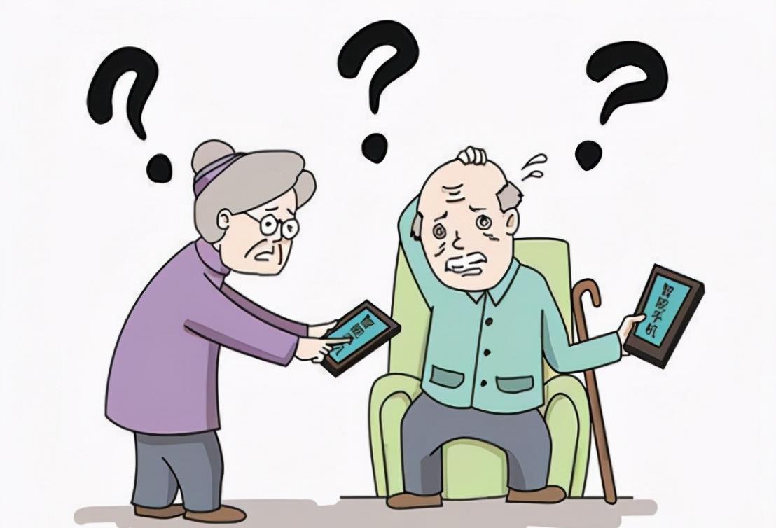 育妈计|老人不会扫码被银行驱逐?社会性死亡正逼近2.5亿中国老人