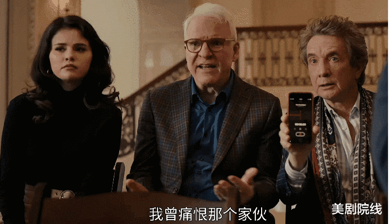 山河令|一集就上头，又来一部爆款烧脑美剧，让人上头啊！