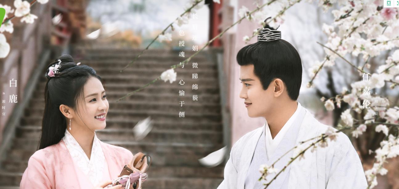 电视剧|最虐心的4部古装电视剧，看了让人内心沸腾，你追过吗