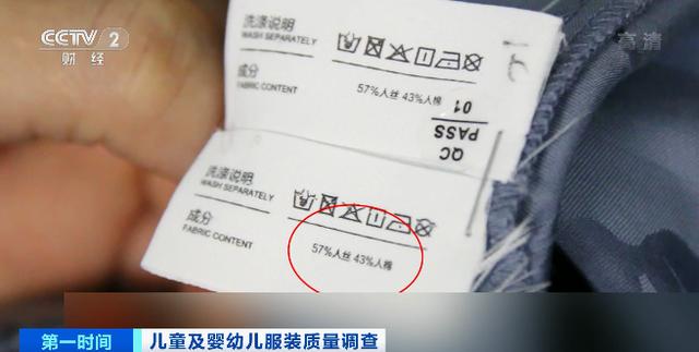 危险!危险!危险!快查你家有没有同款?