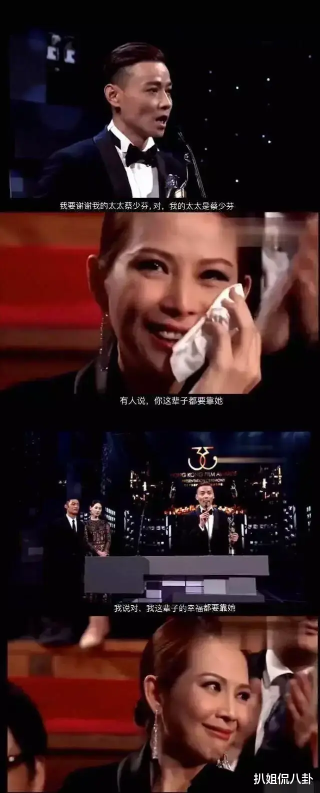 袁咏仪|大湾区嫂子来助阵，应采儿闹陈小春笑，蔡少芬和袁咏仪却哭成泪人