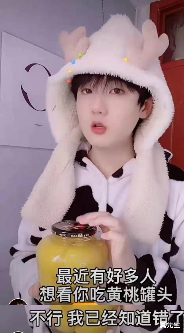 殷世航|2021年被封禁的5位网红,没有人是无辜的,徐勤根不是最没底线的