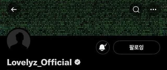 lovelyz|Lovelyz即使解散还要遭受如此待遇？某女演员被爆毫无礼仪？