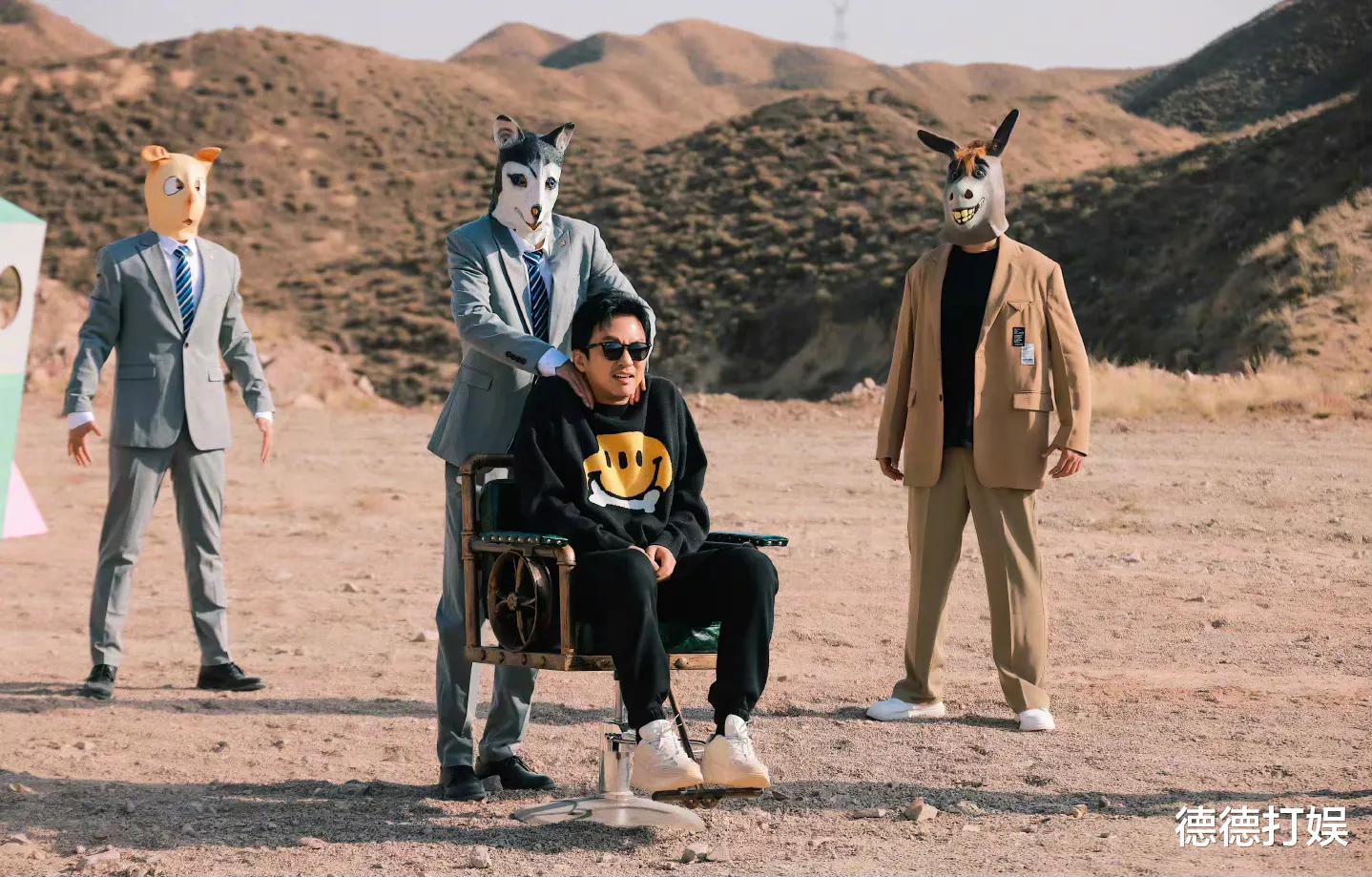 邓超|五哈邓超曾想给人马杀鸡，福报来了表示\这样的节目以后不录\