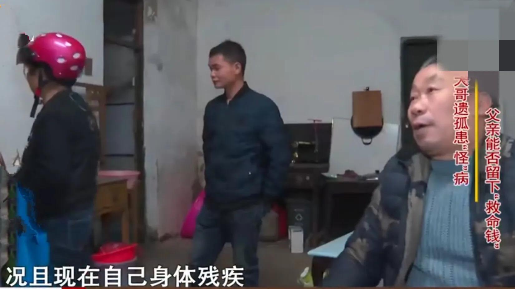 蜗牛的悠闲时光 六旬老汉为了情人离家十几年,妻子去世都不管不问,如今却要回来争夺赔偿款