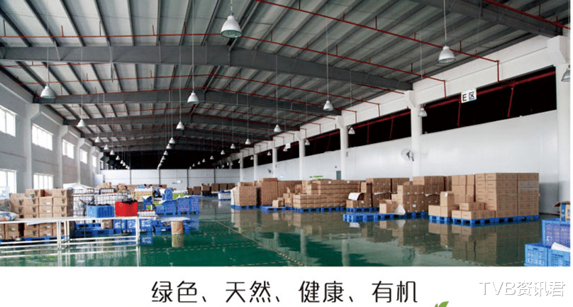 何家劲|最帅展昭！香港知名男星内地开厂欲招贤才，遭网民炮轰待遇太刻薄