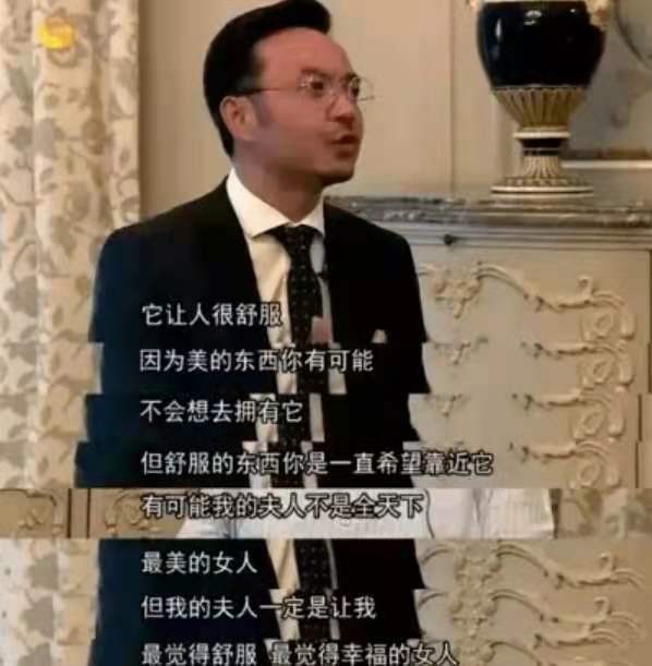 哲学筱筱|汪涵妻子杨乐乐谈养娃两度哽咽：我忍不住“鸡娃”，但汪涵很随性