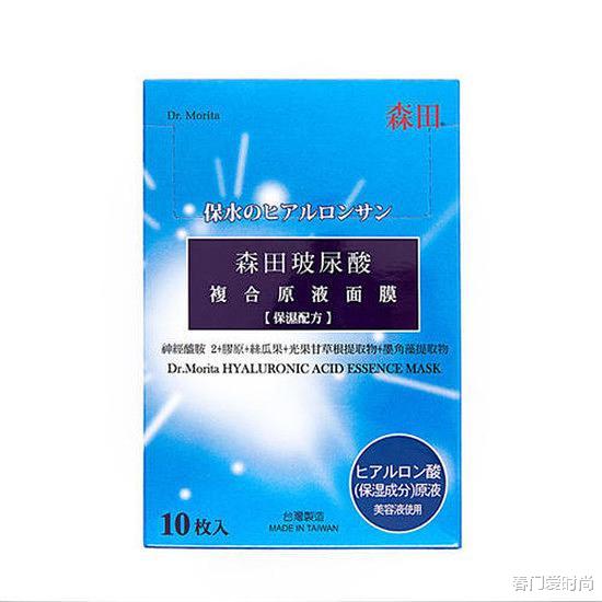 春门爱时尚|高质量面膜排行榜前十名 给肌肤升个级 这些面膜几乎都是零差评