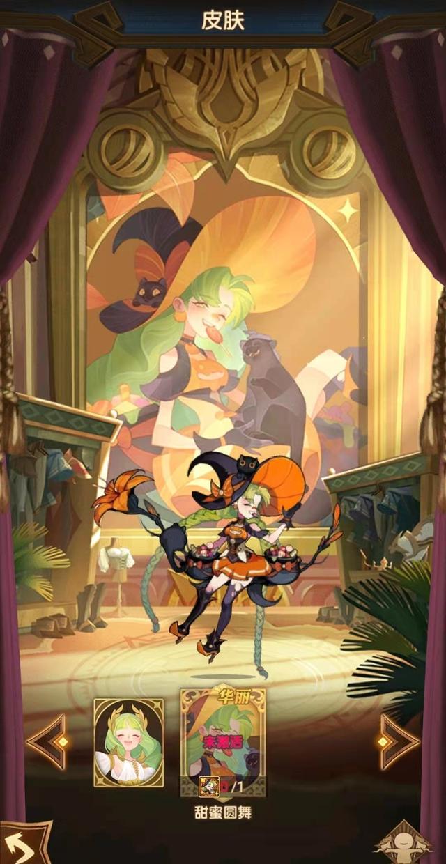 剑与远征|剑与远征：诅咒梦境前1%多难？boss大招无限升级，大佬看到都犯愁