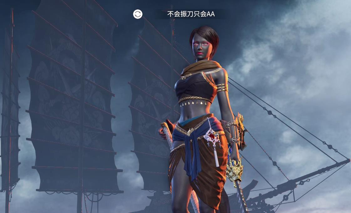 高秀花说育儿|永劫无间:国服第一振刀秘籍,四字口号是关键,肌肉记忆很重要