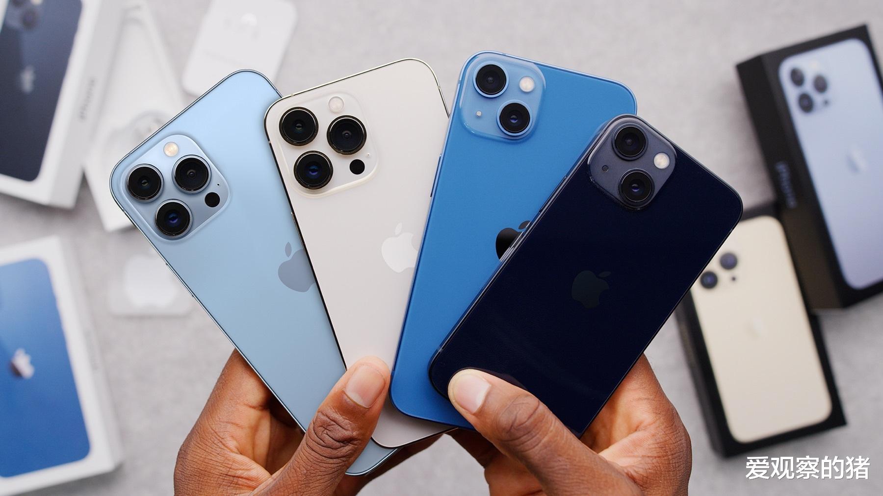 iphone13|面对即将跌破5000元的iPhone 13，国内厂商开始出招了