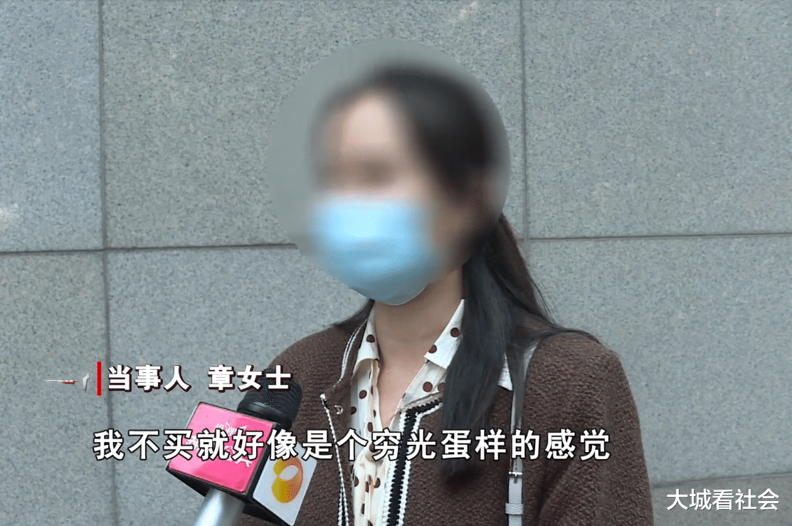 湖南:试穿10多件衣服不买,女子网上抹黑门店,被店长发监控网爆