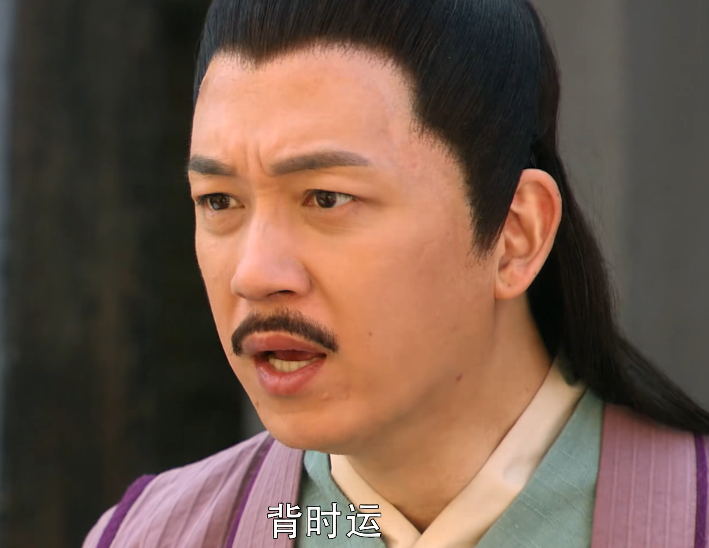 潘粤明|积压8年，播1天口碑就爆了，豆瓣大片好评，潘粤明选对了剧本