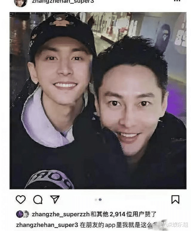 张哲瀚|张哲瀚真因“无知”被封杀？和他亲密合影的疑似再添一位“大人物”