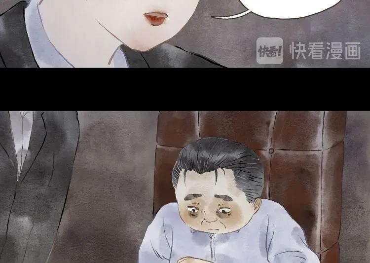 人性漫画|人性漫画：《交换人生》如果可以体验别人的生活，那你还会羡慕别人吗？