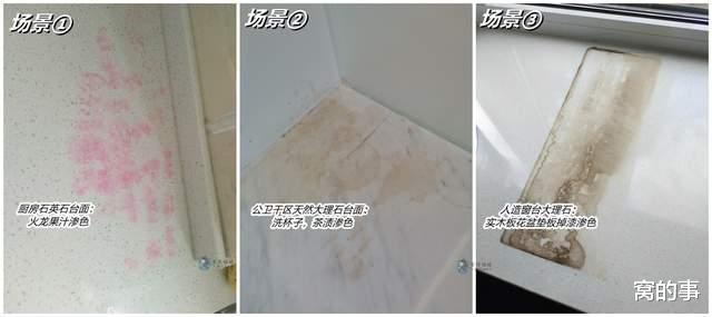 空调|判断一个女人是不是“假干净”，看她家里这些细节，就能明明白白