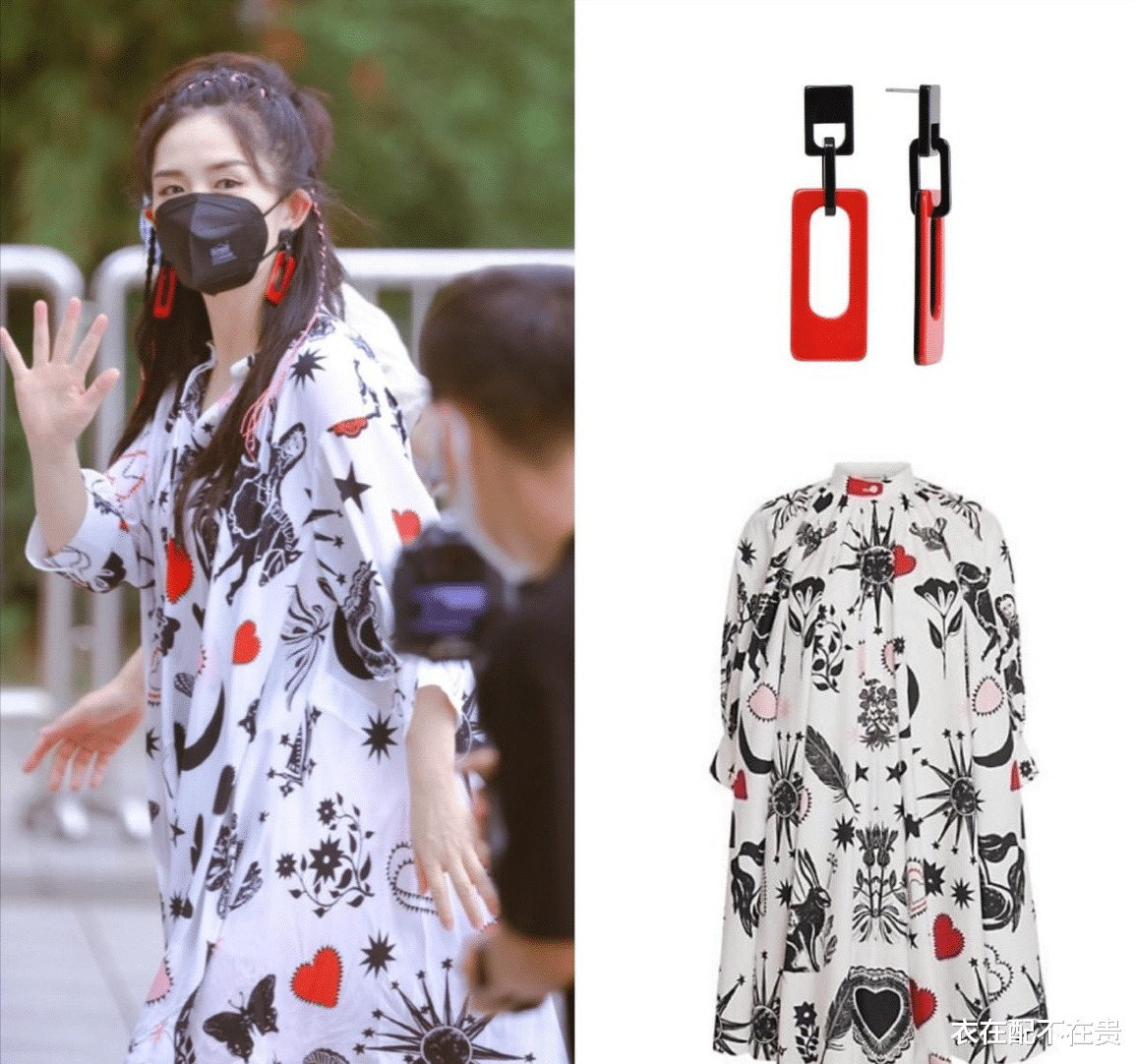 衣在配不在贵|谢娜身材没完全恢复,穿膝上裙显腿粗,但选对版型和颜色挺显年轻