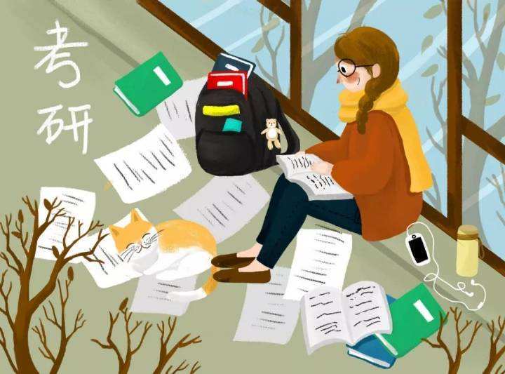 招聘|考研只是事业的开始