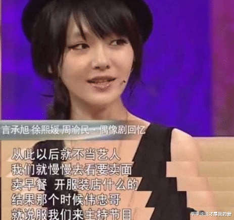 大S|大小S的成名史：再嚣张的女人，都躲不过人间法则！