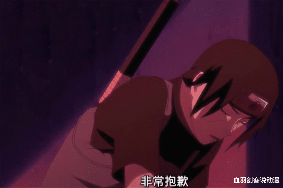 晓组织|鼬卧底晓组织为什么没给木叶传递过情报？鼬：名为卧底，实为人质