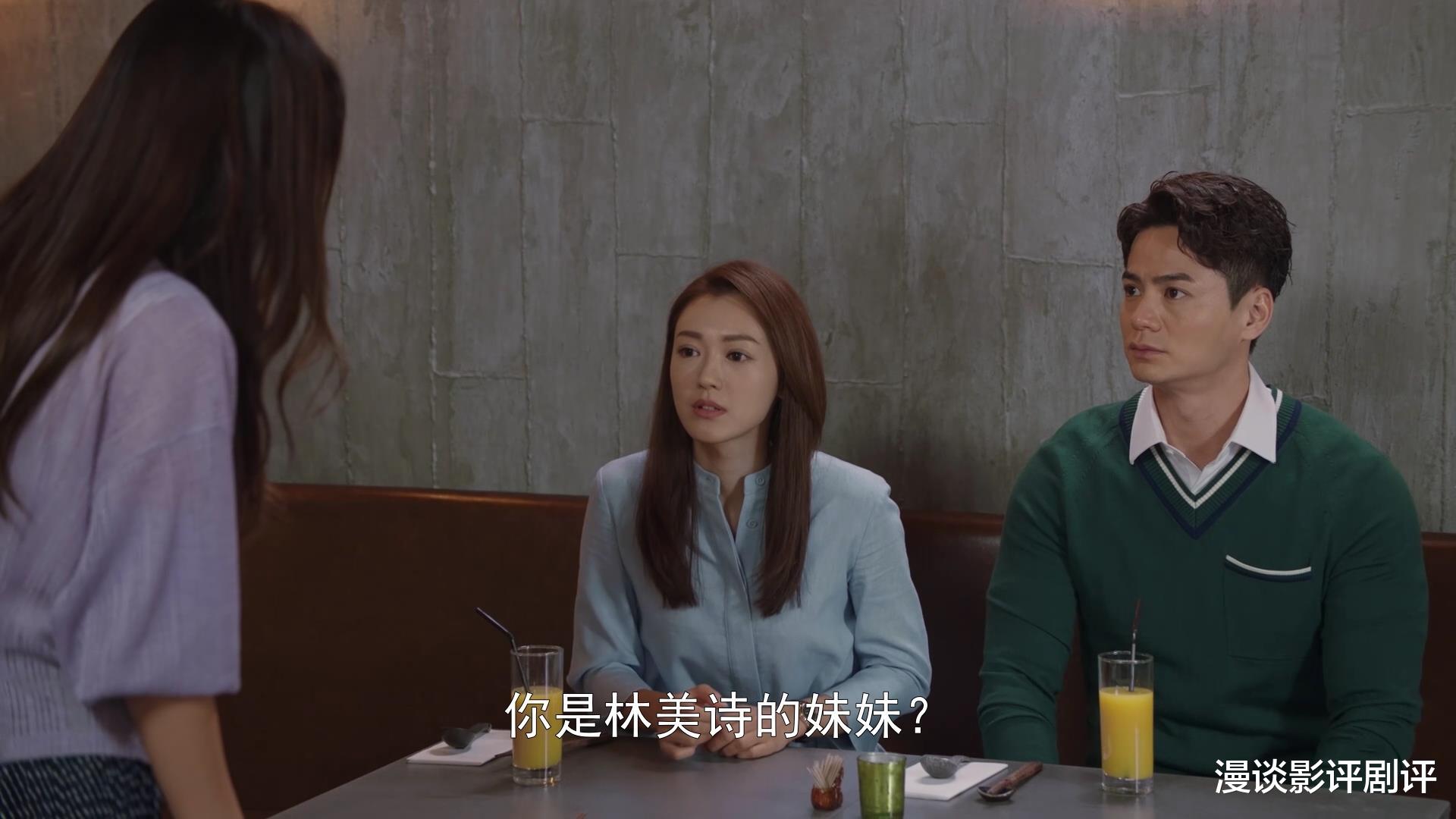 张宝儿|袁伟豪的妻子张宝儿，首拍《星空下的仁医》就得到力捧