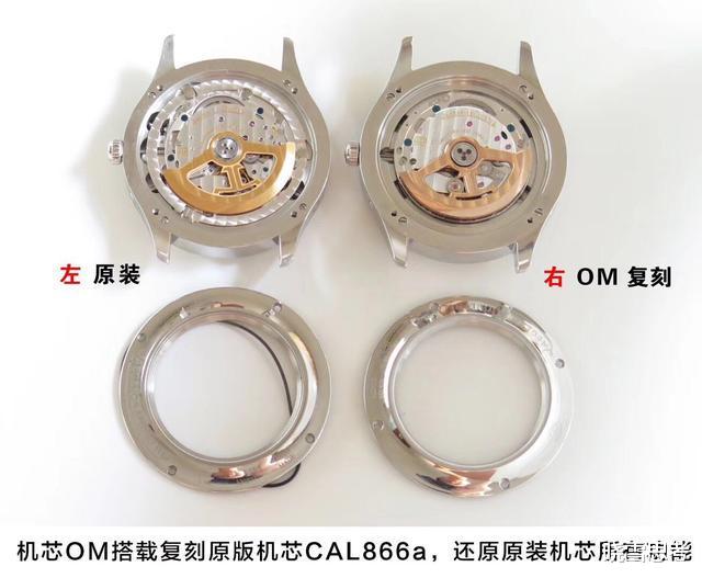 晓雪思考 2000多就能买到的复刻表和正品差距有多大？差距在哪？深揭广州站西复刻表行业内幕