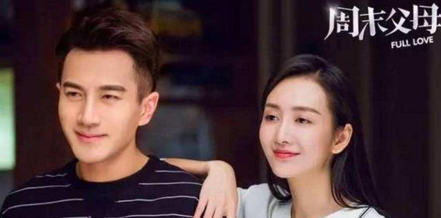 娱乐圈|“浪姐”王鸥的隐秘情史，以及她的小小心机